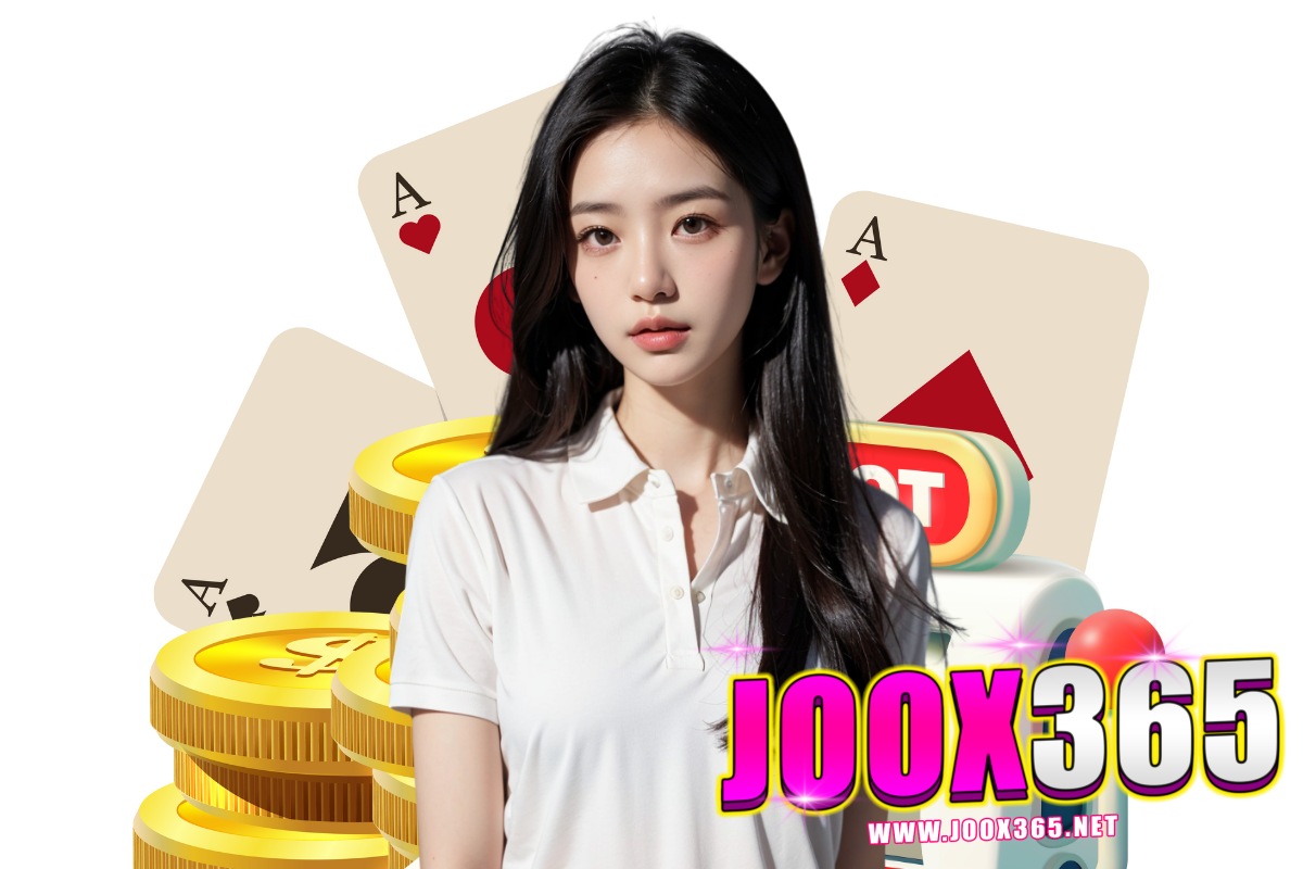 joox365 สล็อต